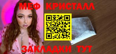 не бодяженный Новодвинск