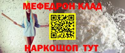 a pvp Новозыбков