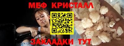 не бодяженный Новодвинск