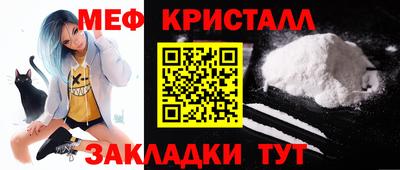 не бодяженный Новодвинск