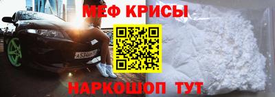 a pvp Новозыбков