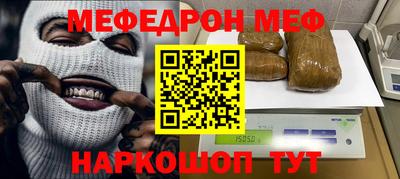 a pvp Новозыбков