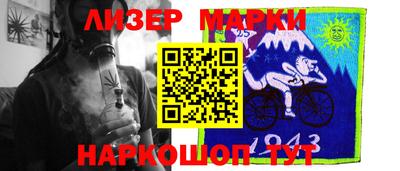 a pvp Новозыбков