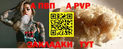 не бодяженный Новодвинск