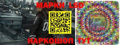 мдма Новокубанск
