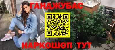 первитин Нальчик