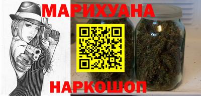 a pvp Новозыбков