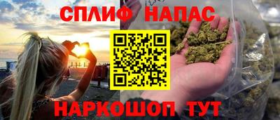 мдма Новокубанск