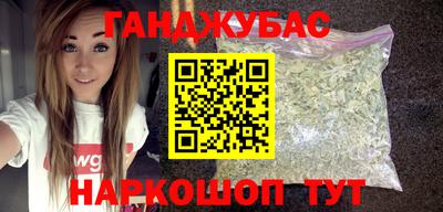 не бодяженный Новодвинск