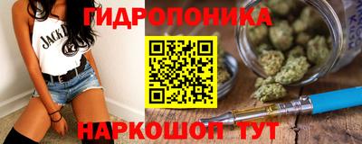 не бодяженный Новодвинск