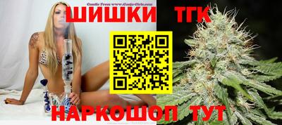 мдма Новокубанск