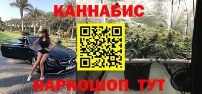 мдма Новокубанск