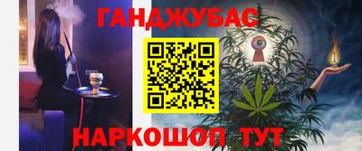 первитин Нальчик