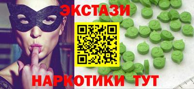 не бодяженный Новодвинск