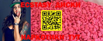 не бодяженный Новодвинск