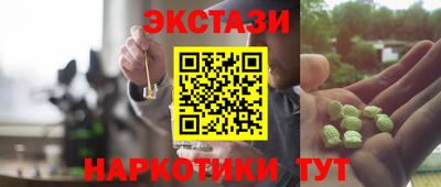 не бодяженный Новодвинск