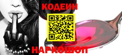 не бодяженный Новодвинск