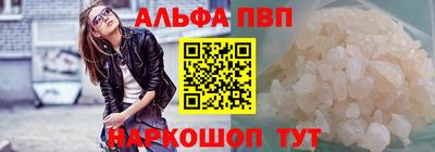не бодяженный Новодвинск