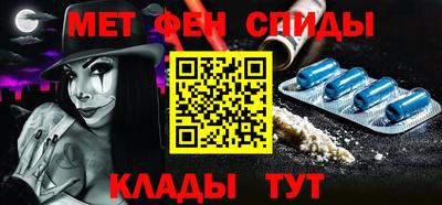 a pvp Новозыбков