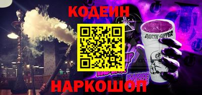 не бодяженный Новодвинск