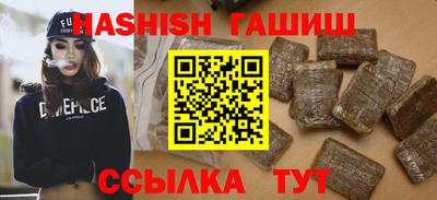 не бодяженный Новодвинск