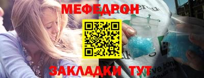 не бодяженный Новодвинск